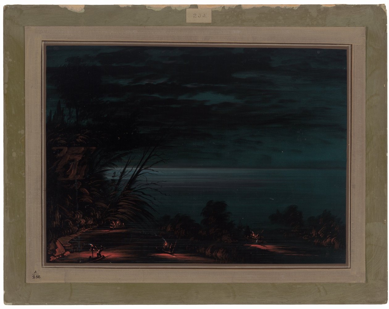 Somon Spearing - Ottowas, 18611869. by George Catlin