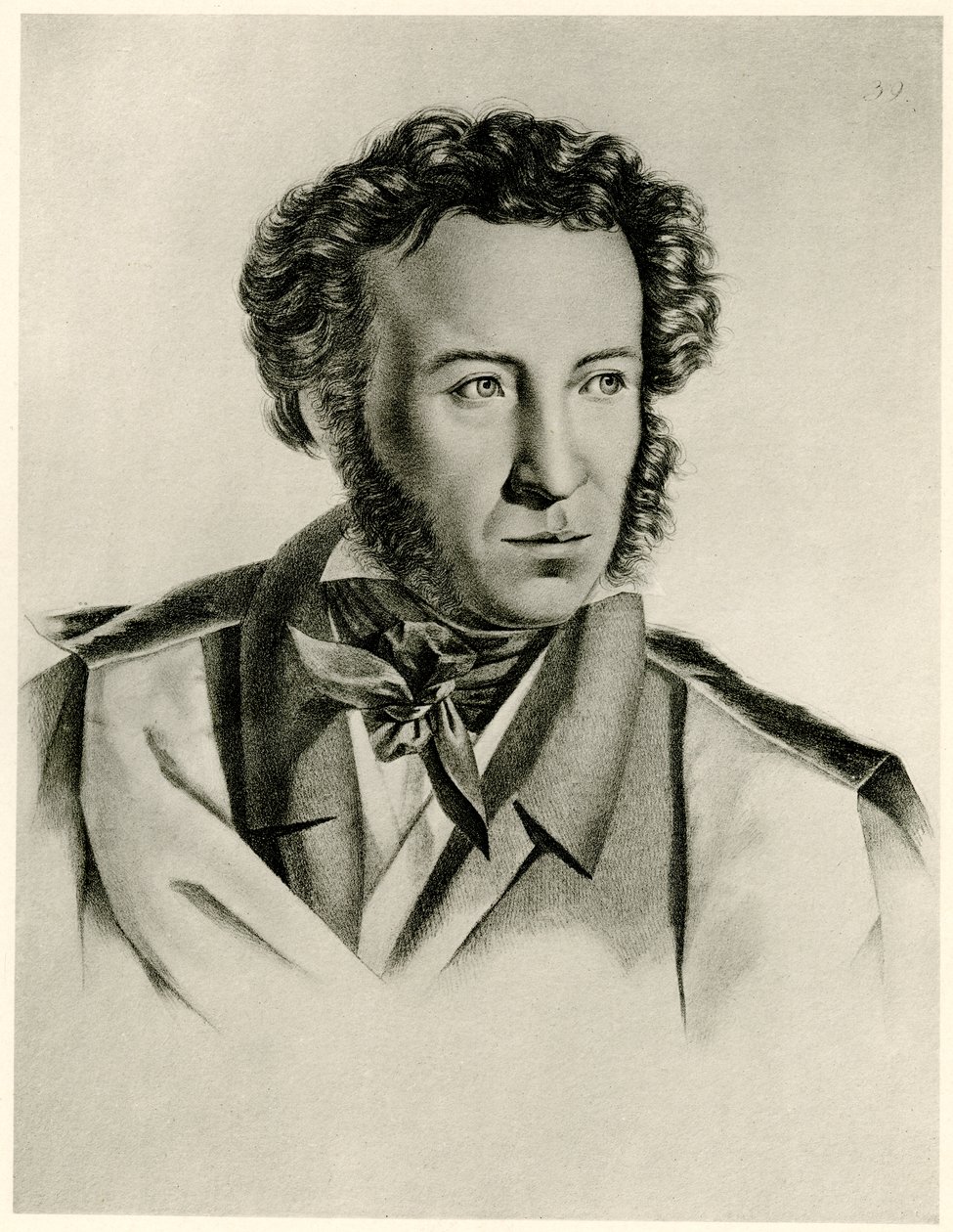 Alexander Puşkin by German School