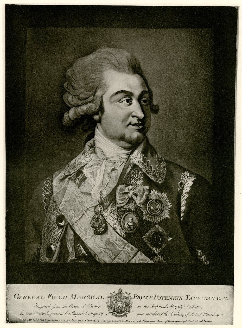 Gregor Aleksandroviç Prens Potemkin by German School
