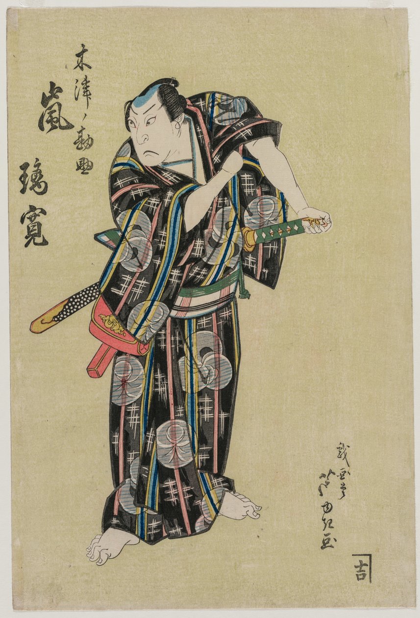 Fırtına hastalığının yaraları Kansuke, 1829. by Gigado Ashiyuki