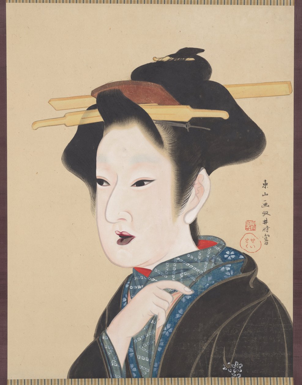 Güzellik by Gion Seitoku