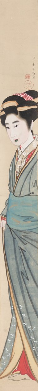 fahişe by Gion Seitoku