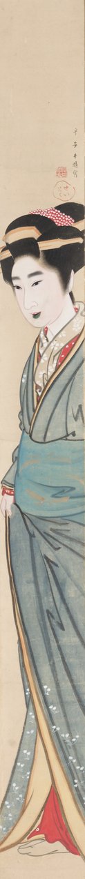 Nezaketçi, 19. yüzyıl. by Gion Seitoku