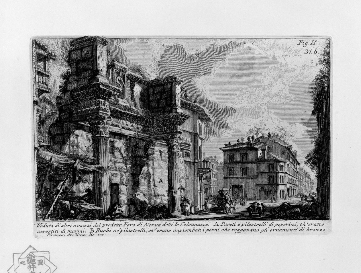 Forum Nerva by Giovanni Battista Piranesi