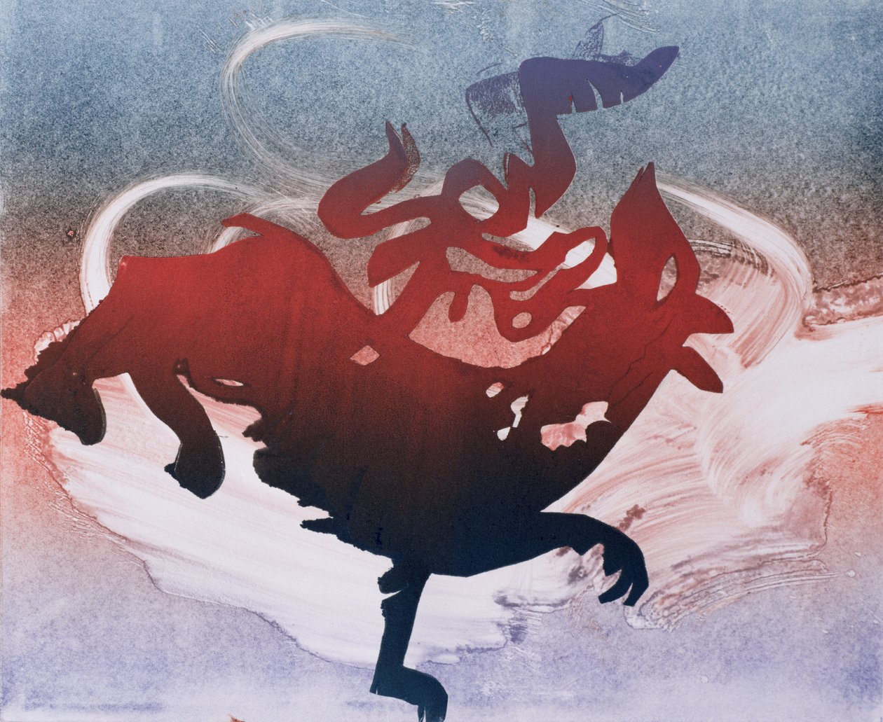 Maeshowe Dragon, 1995 (tek tip) by Gloria Wallington