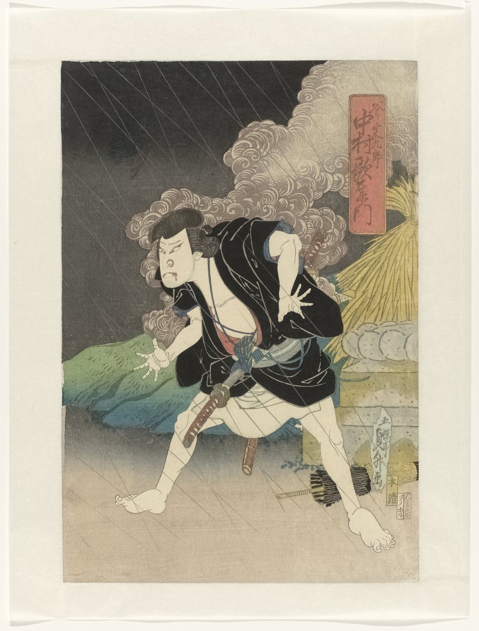 Nakamura Utaemon IV als Ono Sadakurô by Gochôtei Sadamasu