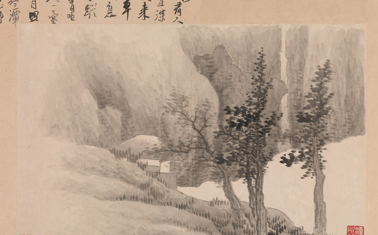 Şiirli Manzaralar, 1688. by Gong Xian