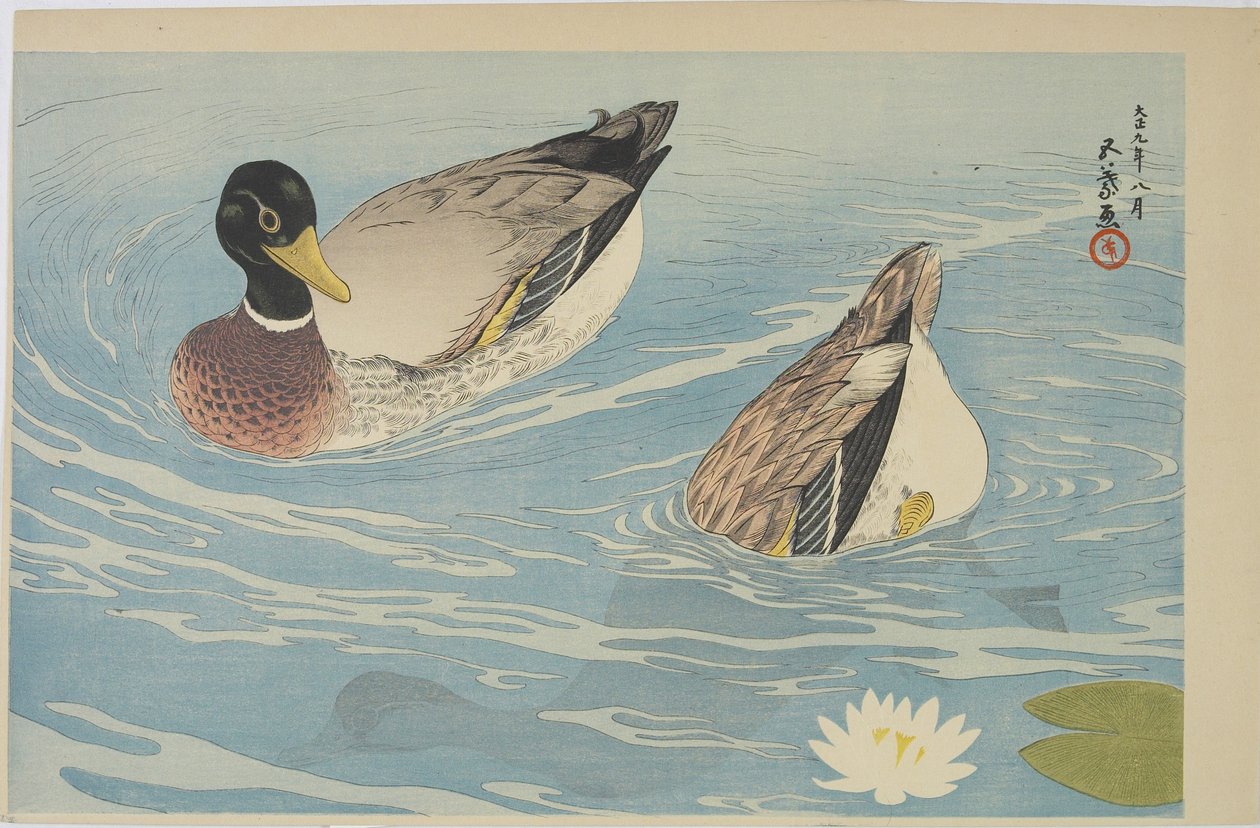 Ördekler, Ağustos 1920 by Goyo Hashiguchi