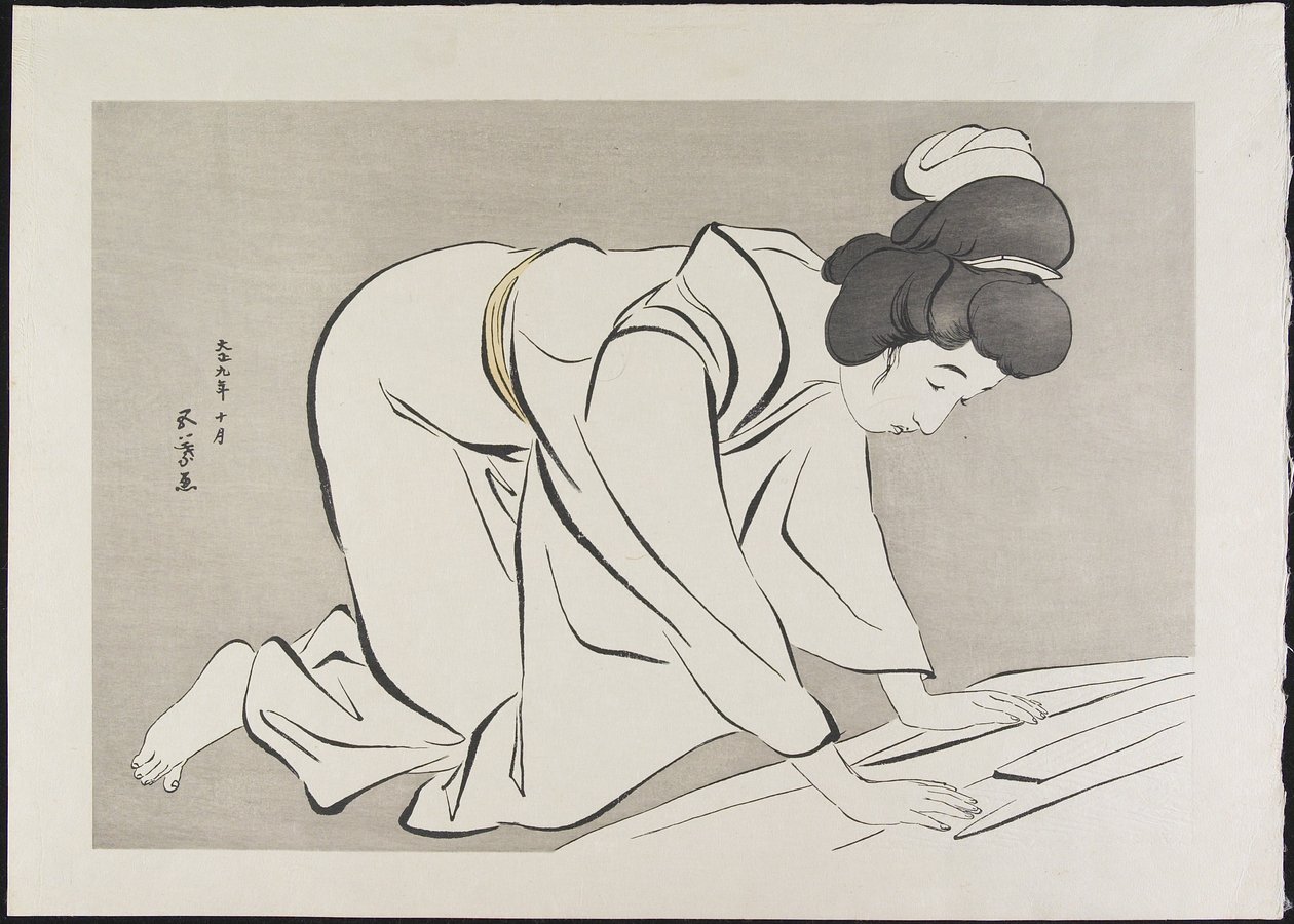 Kadın Katlanır Kimono, Ekim 1920 by Goyo Hashiguchi