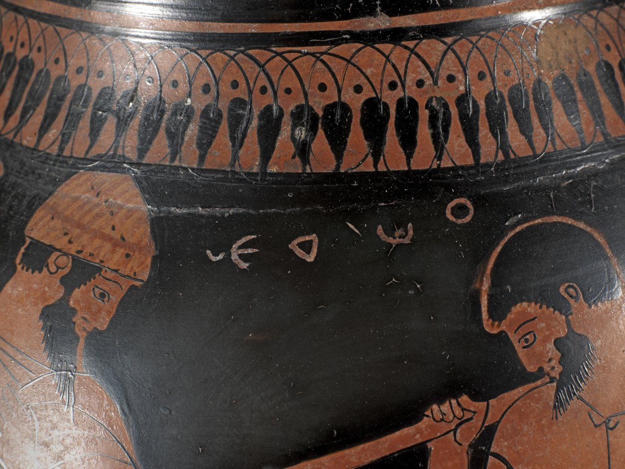Kırmızı Figür Pelike (seramik) by Greek