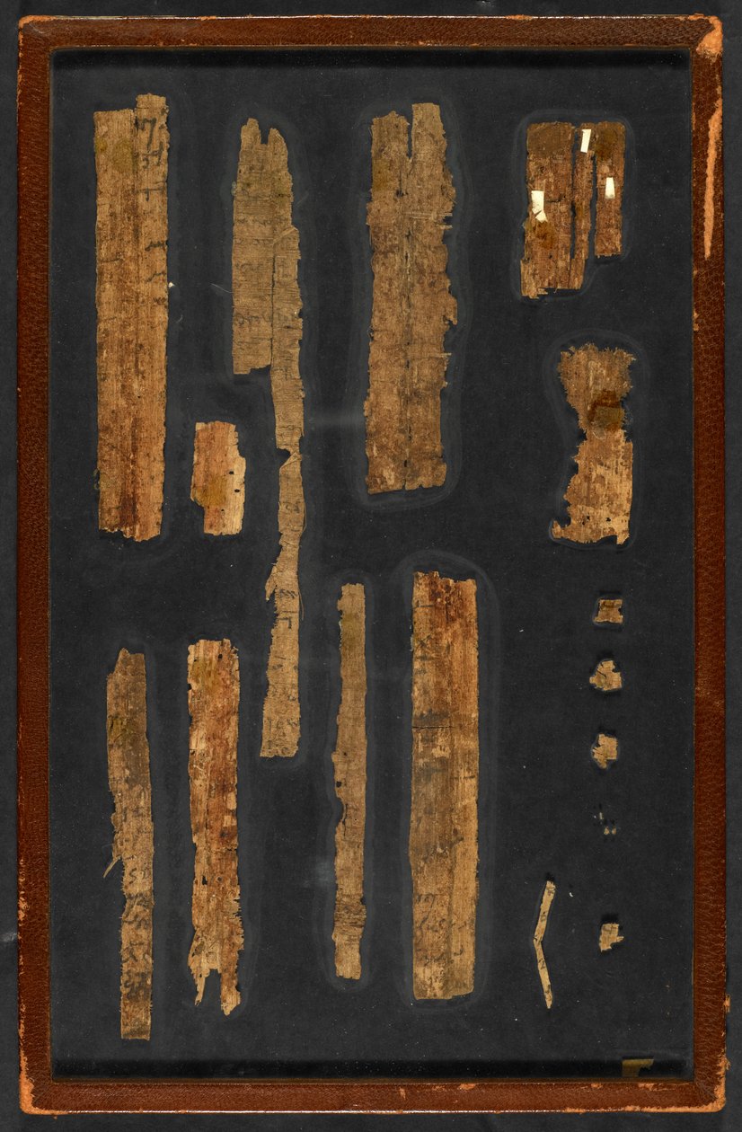Papirüs 1532 (6), f.1v by Greek School