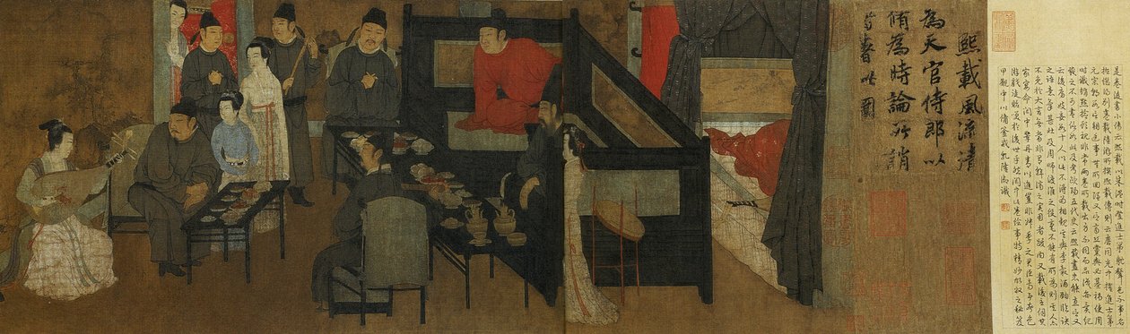 Han Xizai