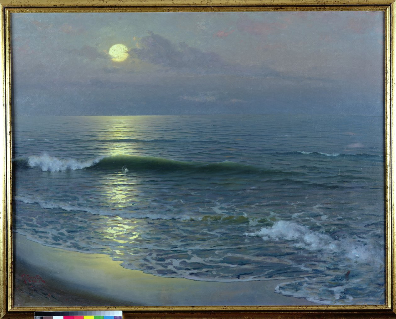 Ayın Doğuşu, 1906 by Guillermo Gomez y Gil