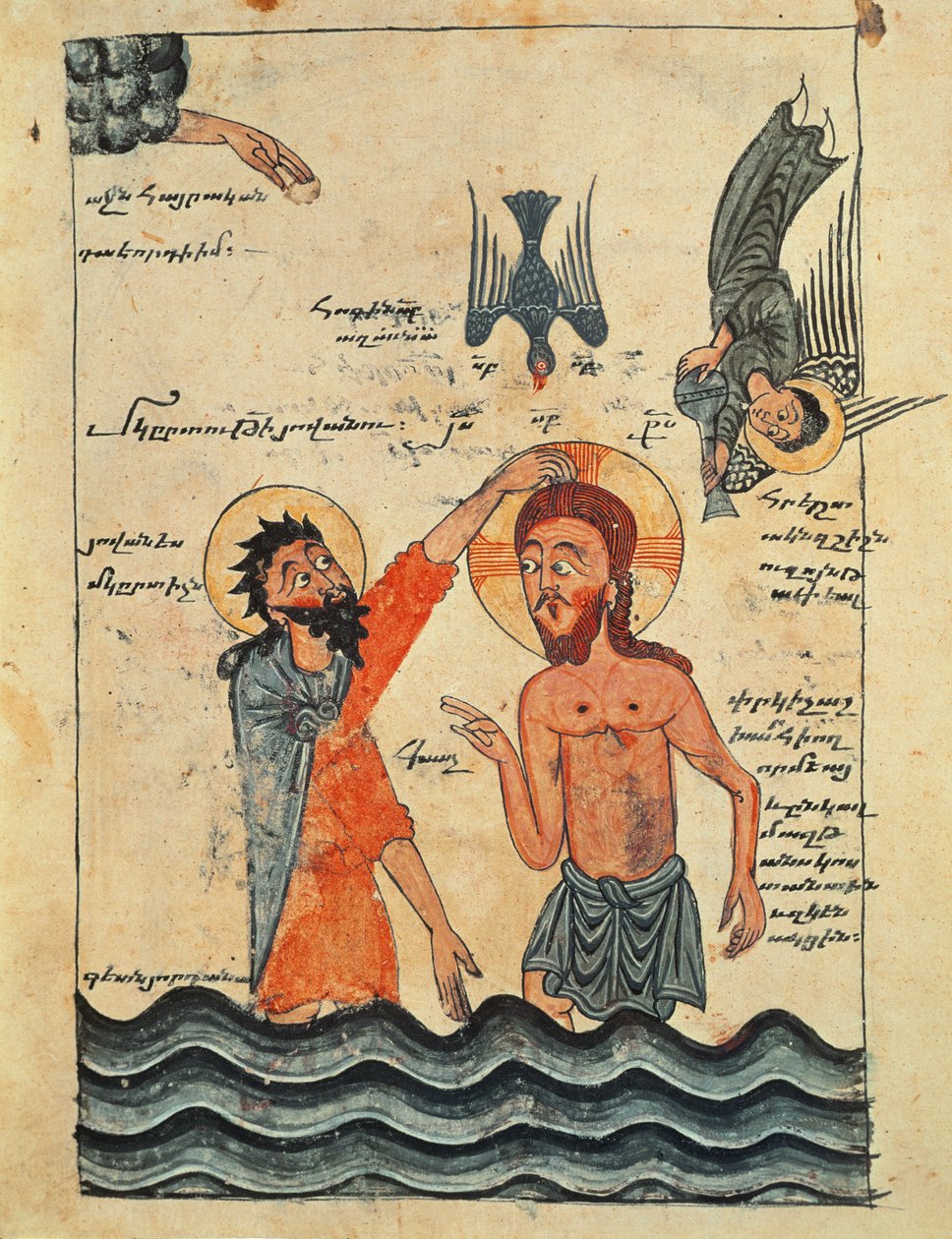 Ms 481 fol.8v İsa