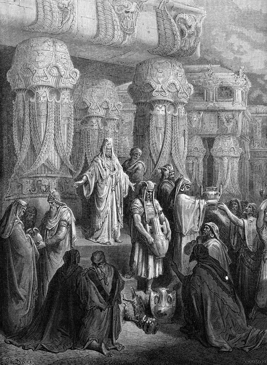 Umwamikazi Vashti, yanditswe na Doré. - Bibiliya by Gustave Dore