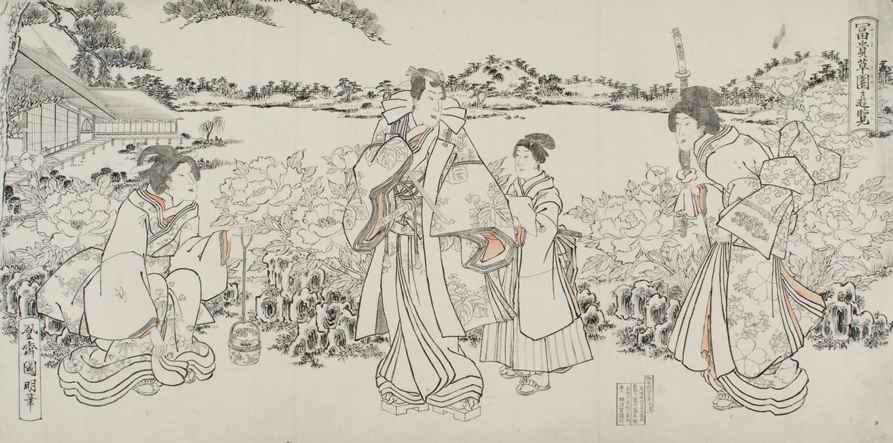 Resim çizme by Hachisuka Kuniaki Ii