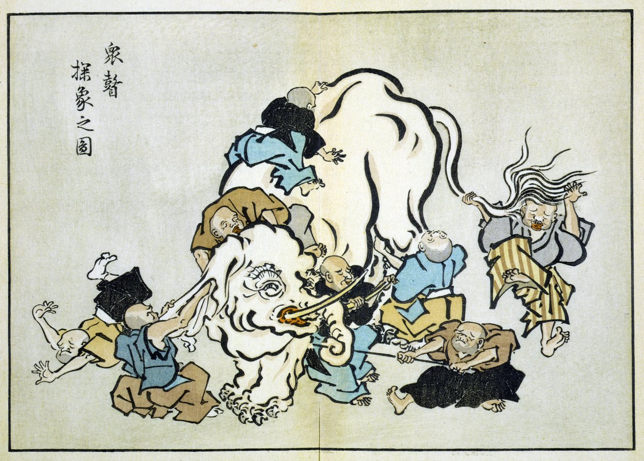 Fili İnceleyen Kör Rahipler (baskı) by Hanabusa Itcho