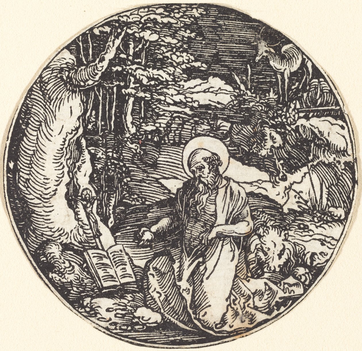 Penitence