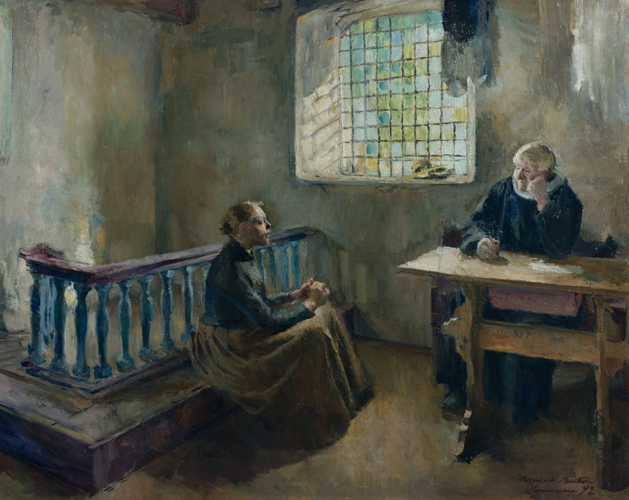 manevi rehberlik by Harriet Backer