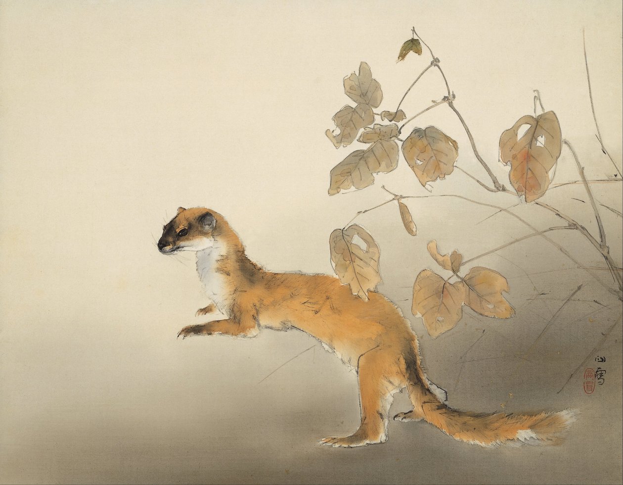 Sonbahar Çiftliği by Hashimoto Kansetsu