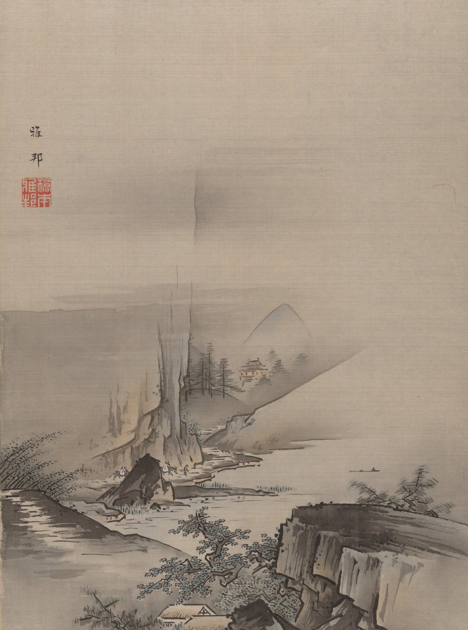 Rapids ve Bir Nehrin Düşüşü. by Hashimoto Gaho