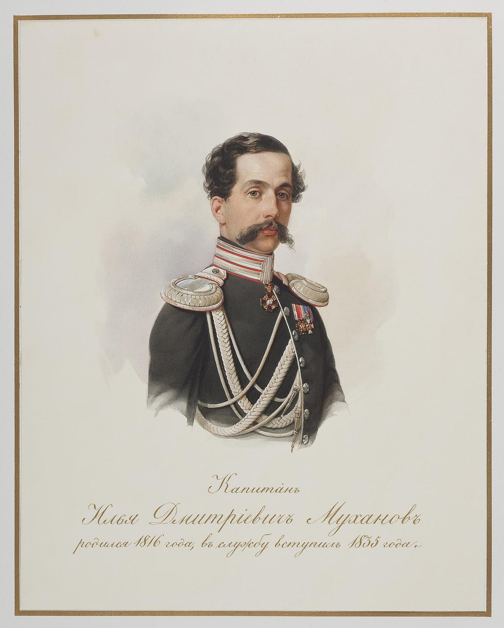 İlya Dmitrieviç Mukhanov 1815-1893 by Hau