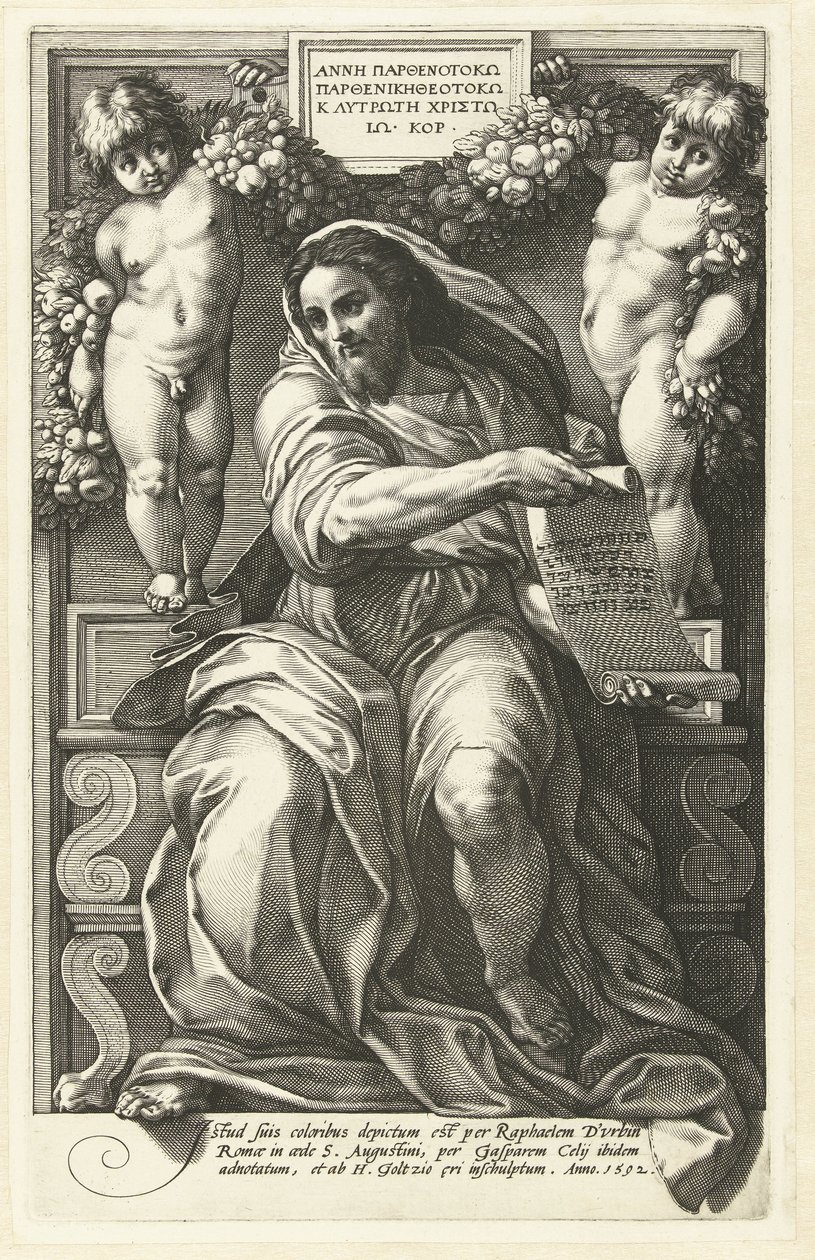 Peygamber Yeşaya by Hendrick Goltzius