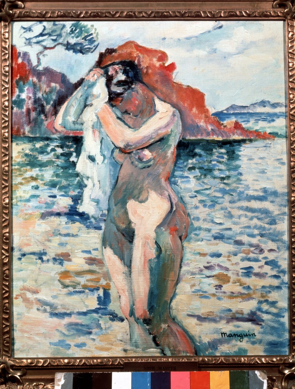 Yüzücü. by Henri Charles Manguin