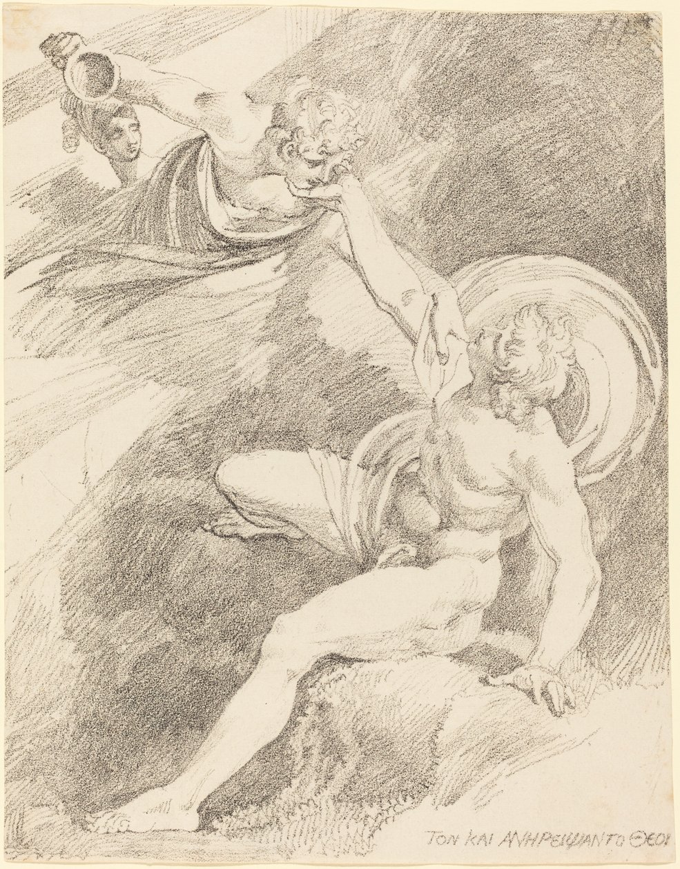 Ganymede