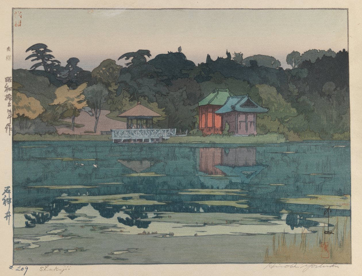 Sakujii (kağıda tahta baskı) by Hiroshi Yoshida