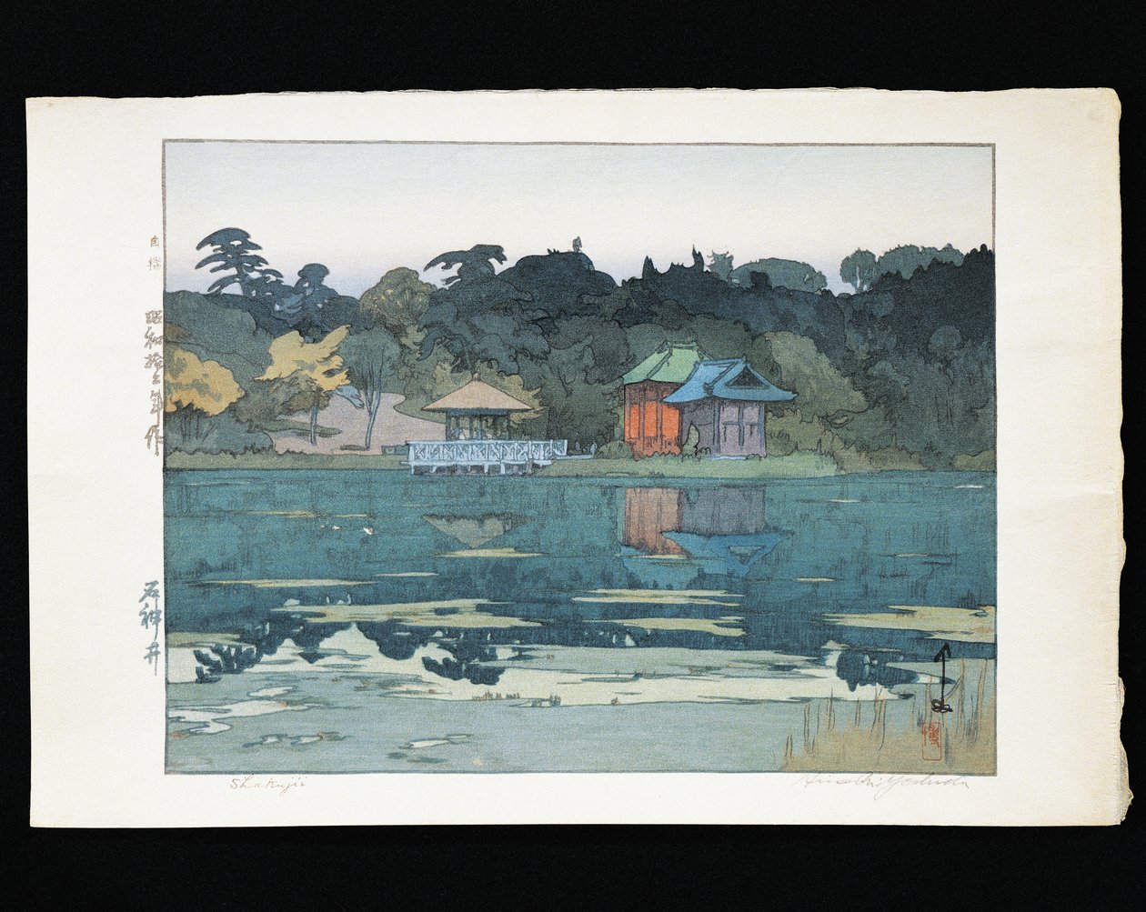 Sahildeki tapınaklar by Hiroshi Yoshida