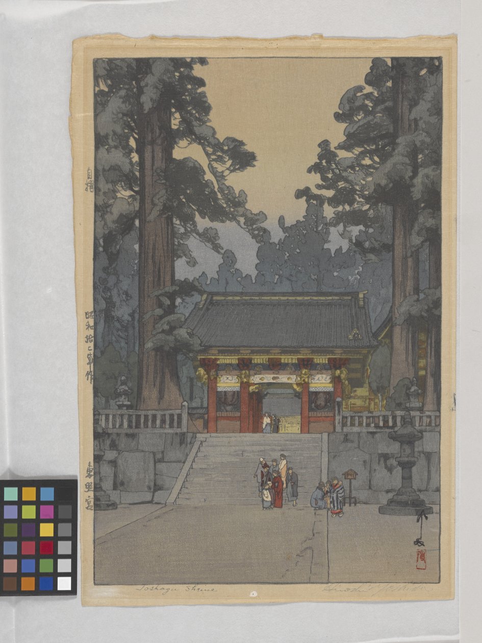  by Hiroshi Yoshida