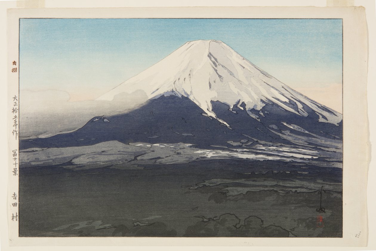 Yoshida Köyü (Yoshida mura) (renkli tahta baskı) by Hiroshi Yoshida