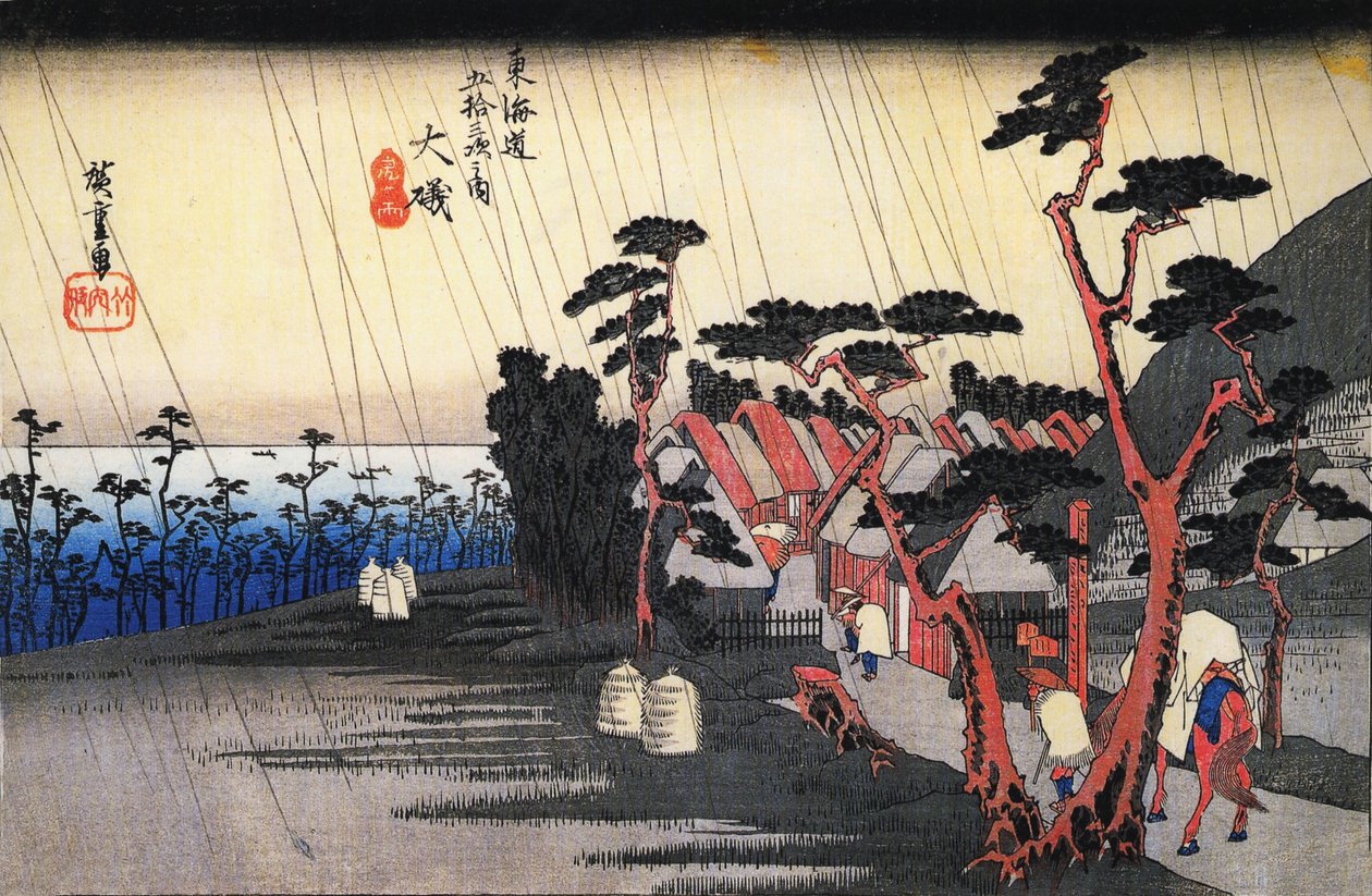Urban Do-53. Iso by Utagawa Hiroshige