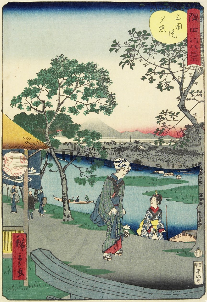 Mimeguri yakınlarındaki Nehir Kıyısında Akşam Glow, Kasım 1861 by Hiroshige II