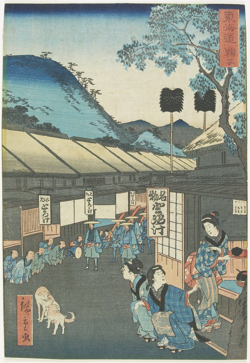 ಮಾರಿಕೊ, 1863 ಆರ್ಕೆ by Hiroshige II