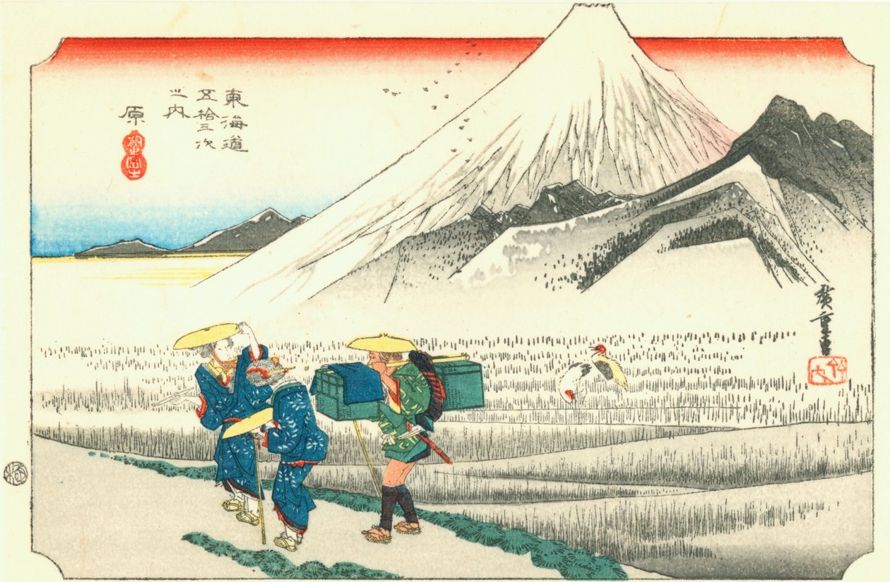 hara by Hiroshige