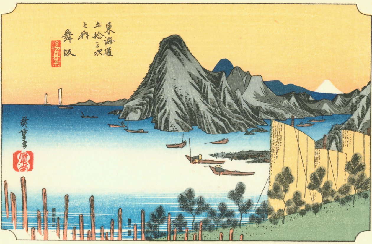 Maisaka by Hiroshige