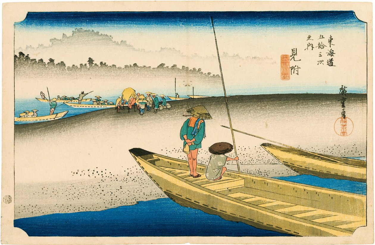 Bulmak by Hiroshige