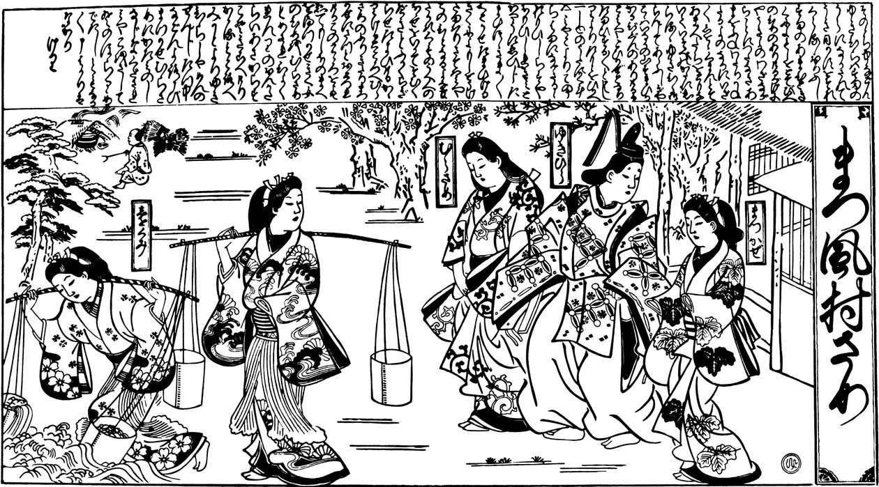 Matsukaze Önerisi d Murasame, 1684-1688. by Hishikawa Moronobu