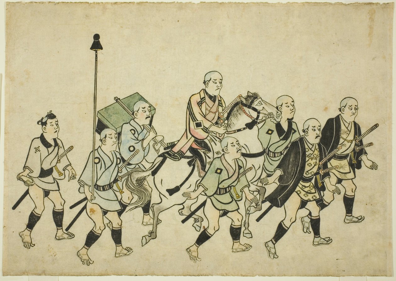 Bir Daimyo alayı by Hishikawa Moronobu