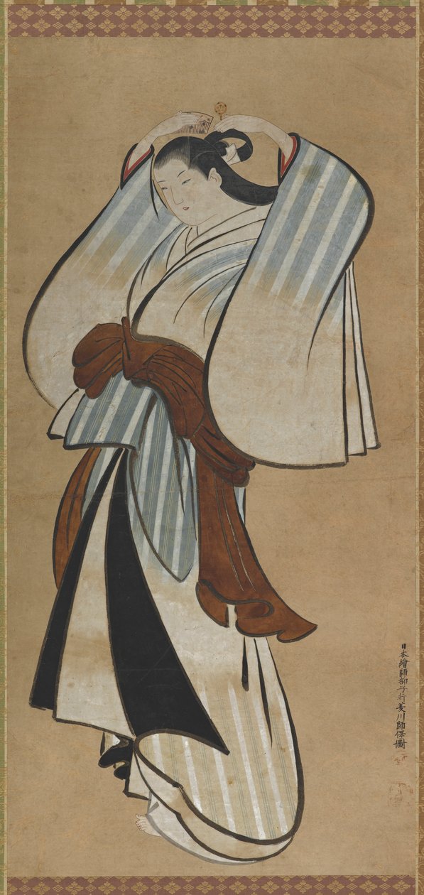 Yujo saçını yapıyor, 18. yüzyıl. by Hishikawa Moroyasu