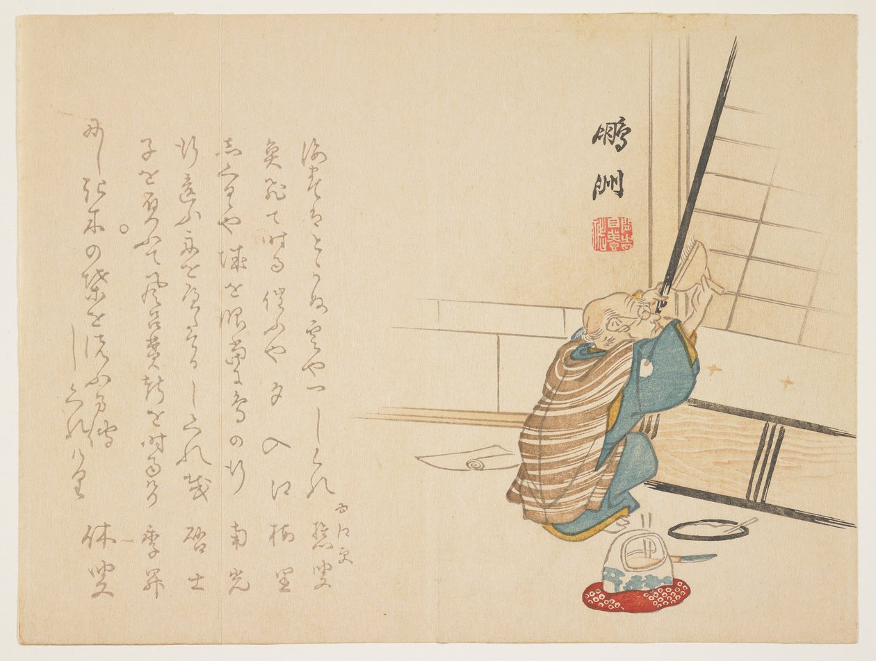 Bir sh?ji ekranını tamir eden yaşlı adam, c.1848-53 (renkli tahta baskı) by Ho Shu