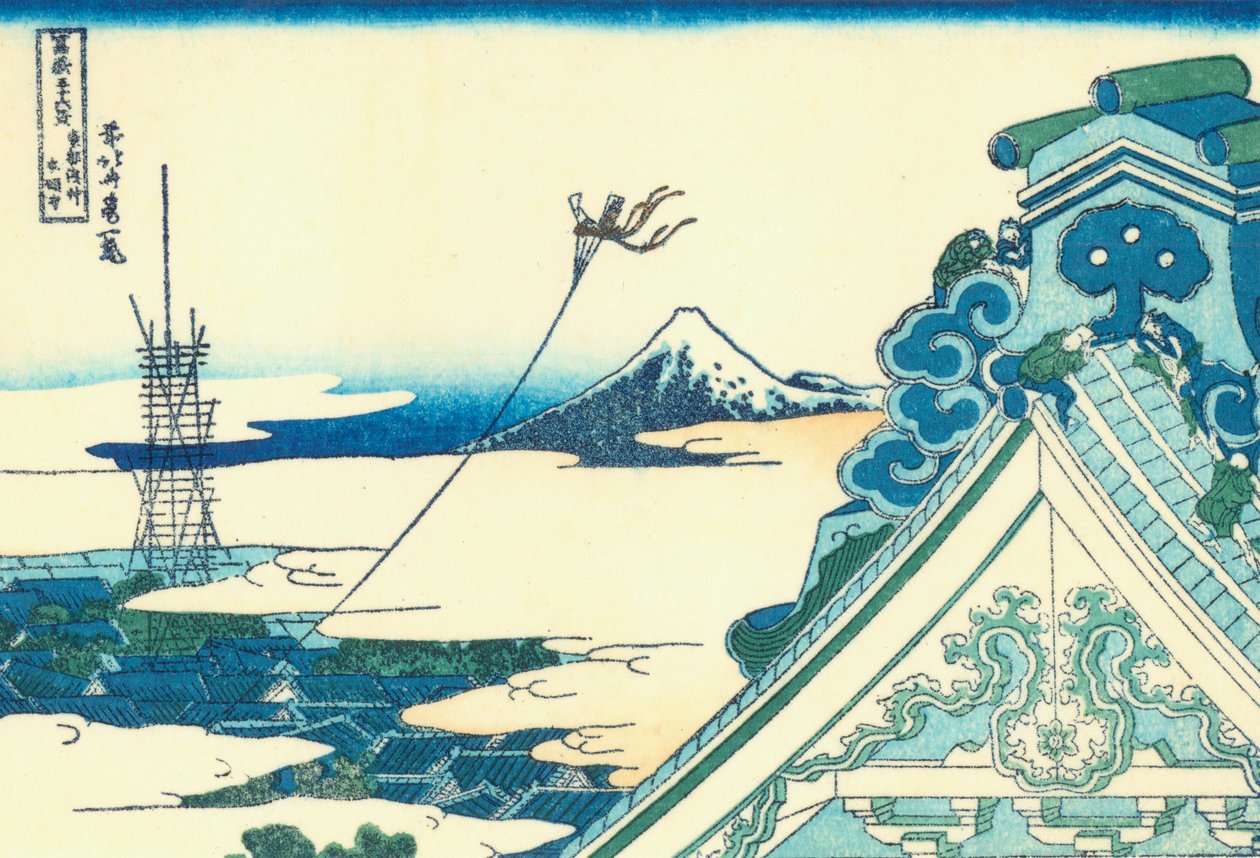 Doğu başkentinde Asakusa Hongan-ji tapınağı by Katsushika Hokusai
