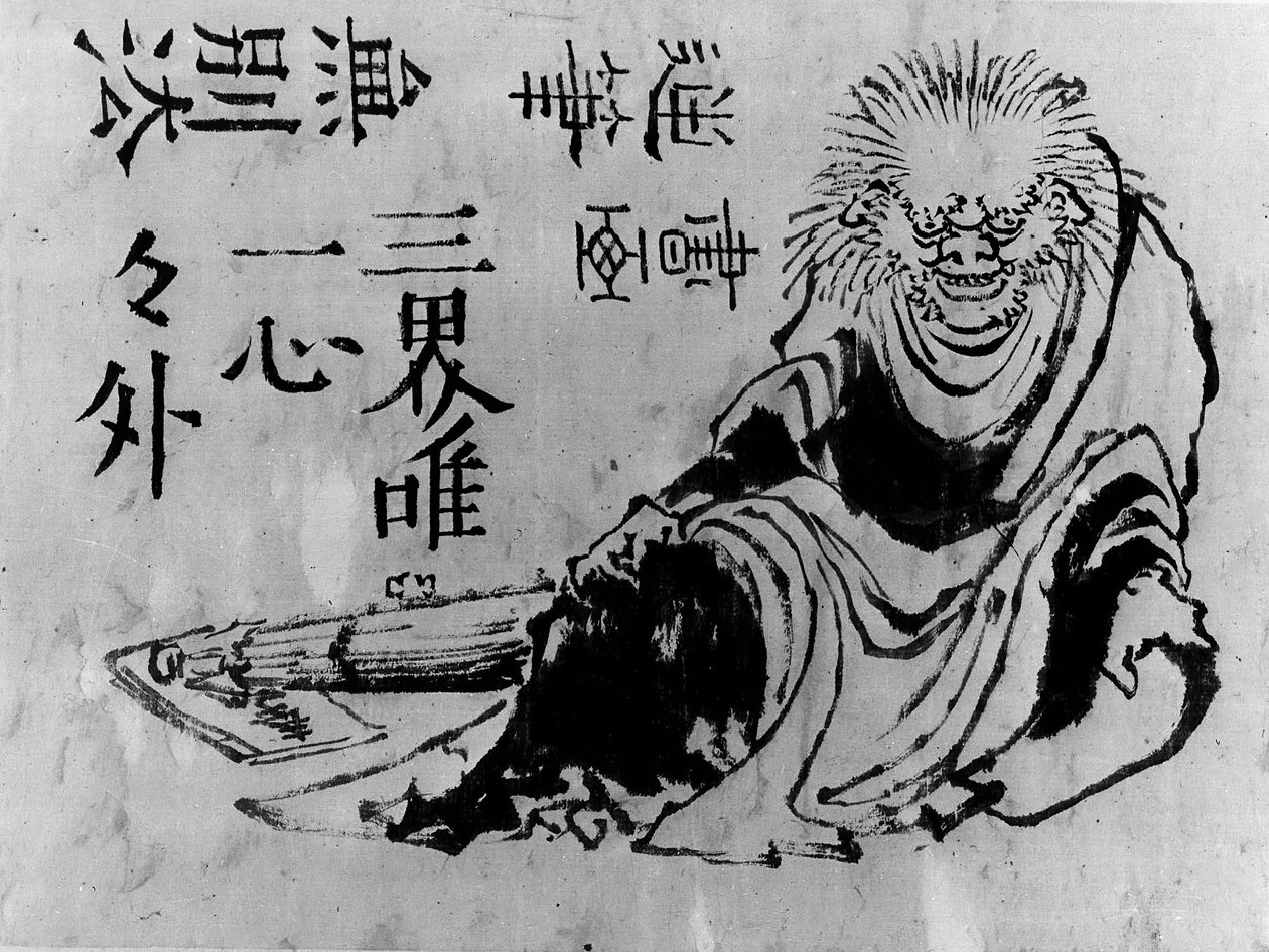 Oni, 19. yüzyıl. by Hokusai School.