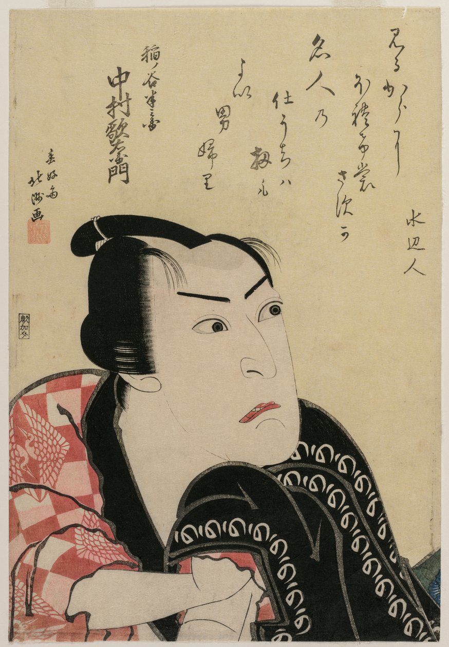 Nakamura Utaemon As s Inagaya Anti-Amerikan, c. 1822. by Hokushu Shunkosai