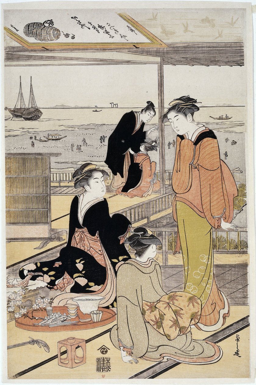 Shinagawa Körfezi