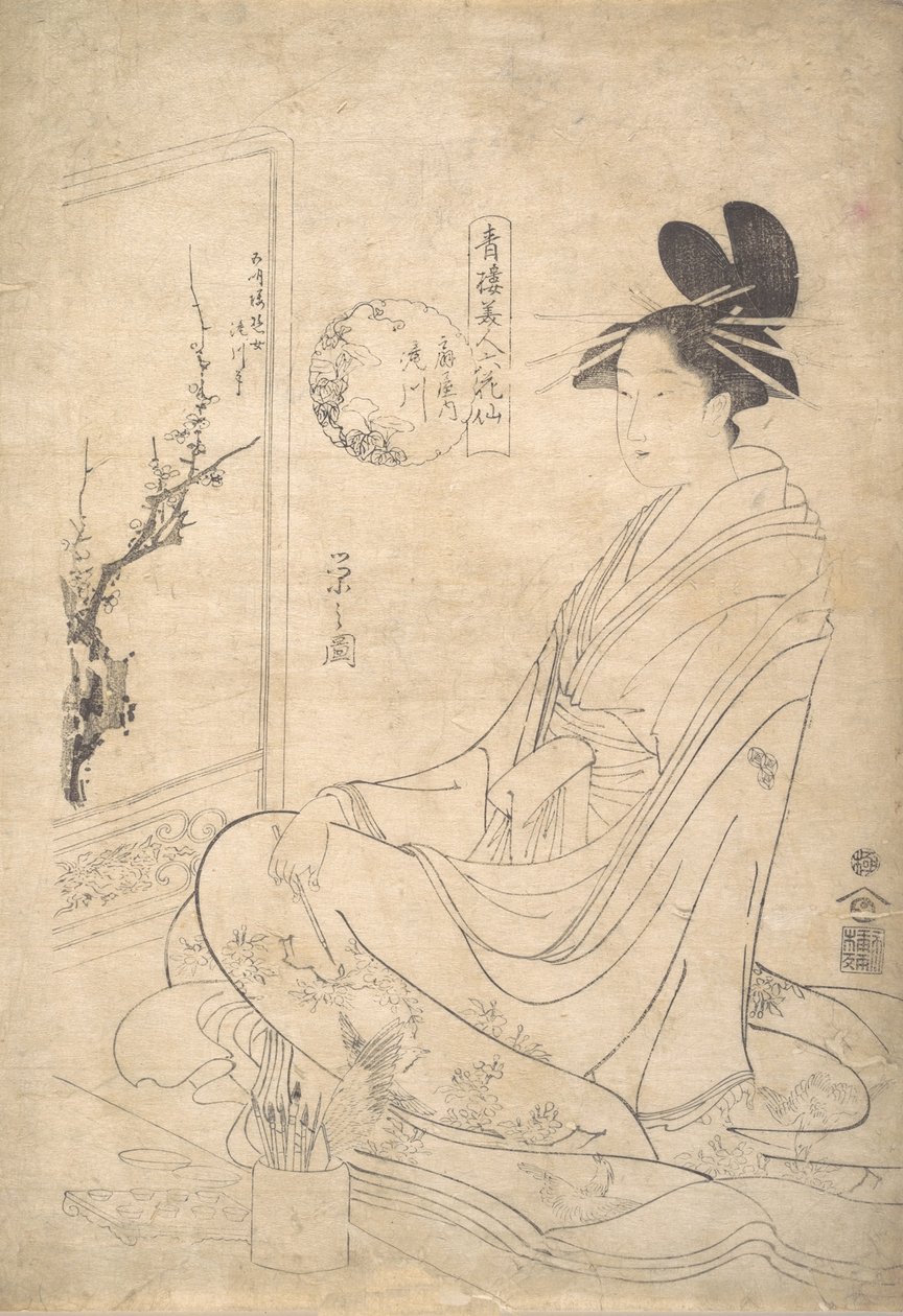 Genç Kadın Bir Ekran Boyama. by Hosoda Eishi
