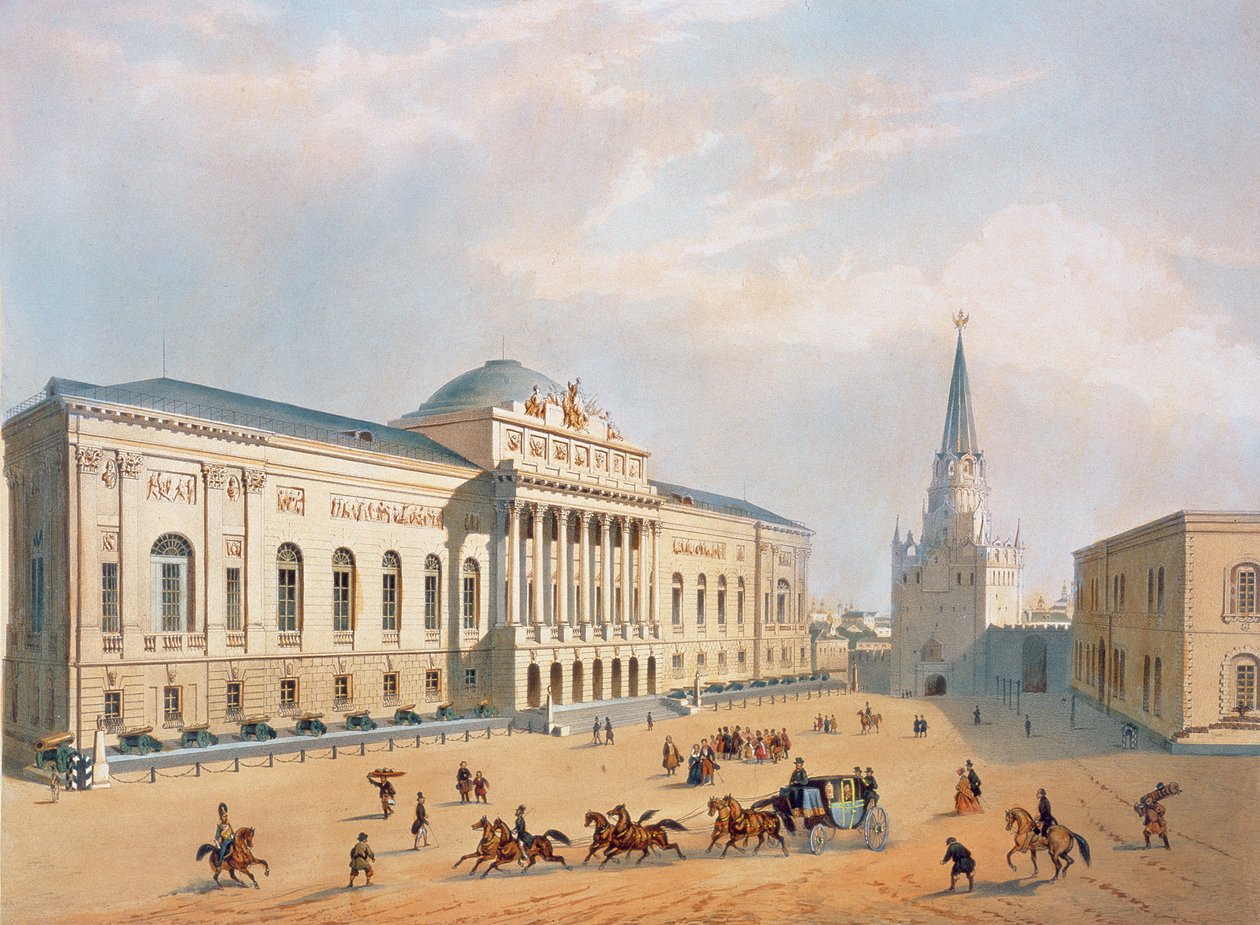 Moskova Kremlin
