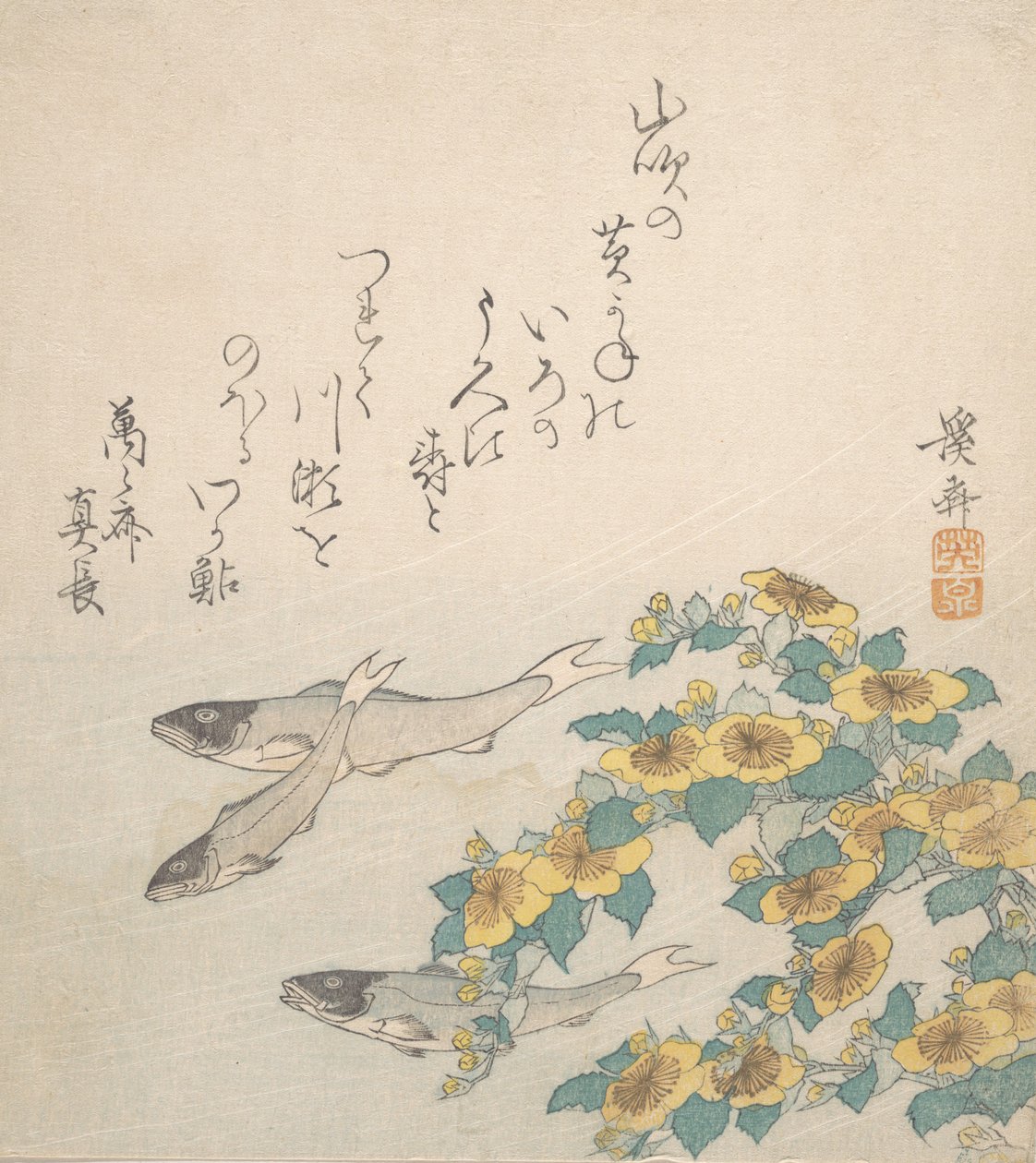 Sarı Çiçeklerle Yüzen Balıklar, yak. 1830. by Ikeda Eisen